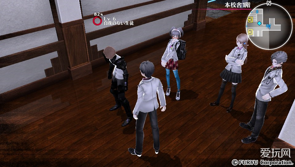 打破妄想，返回现实！《卡里古拉》PSV评测