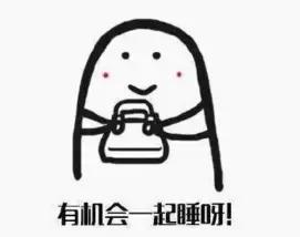 男生知道女朋友看小黄片会生气吗？