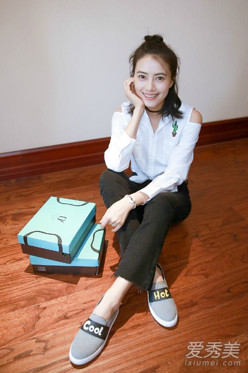 唐嫣高圆圆教你怎么穿好露肩装 (唐嫣倪妮高圆圆穿大衣街拍)