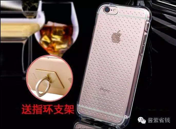 省钱秘诀在这儿,省钱的秘密