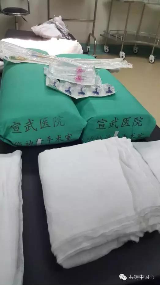 “同心路”上点滴小记——慈者温情为多难脑瘫患儿开启心门