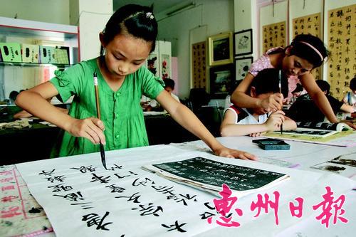 教育局规范校外培训机构实施方案,高新区教育培训机构整治