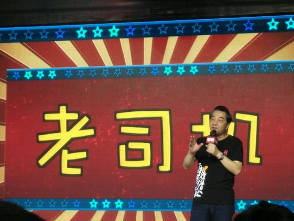 张召忠真的要当局座啦！这回真被玩坏，新节目发布会表情包诞生！