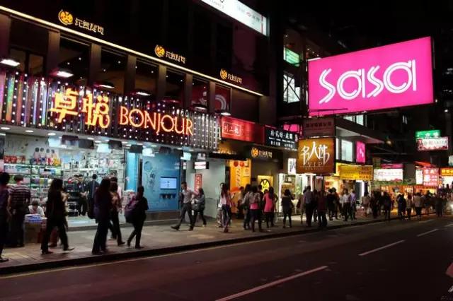 去香港一定要买的保健药品,去香港必买的护肤品