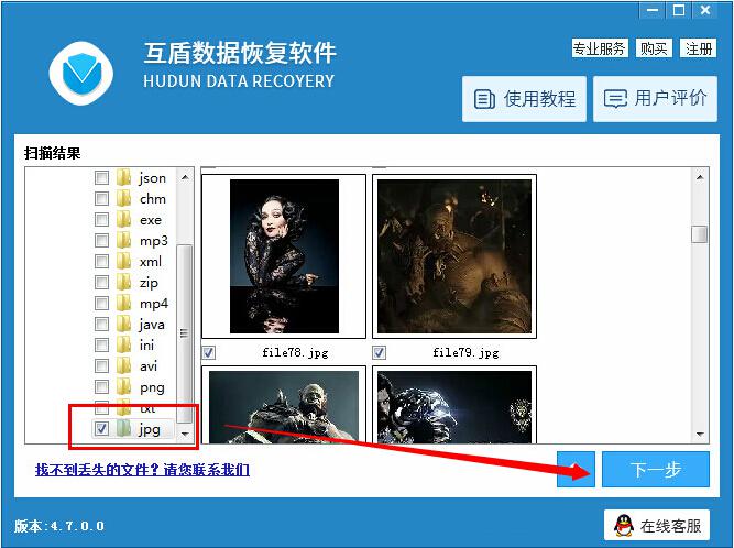 华为畅享10s照片删除了怎么恢复,华为畅享5s手机