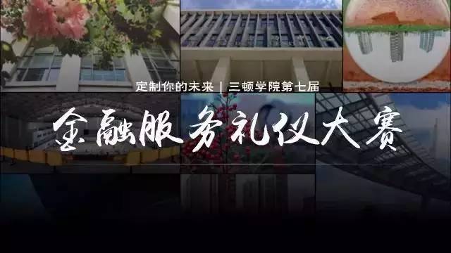 提升ppt颜值的图片美化技巧,ppt图片处理技巧大全集