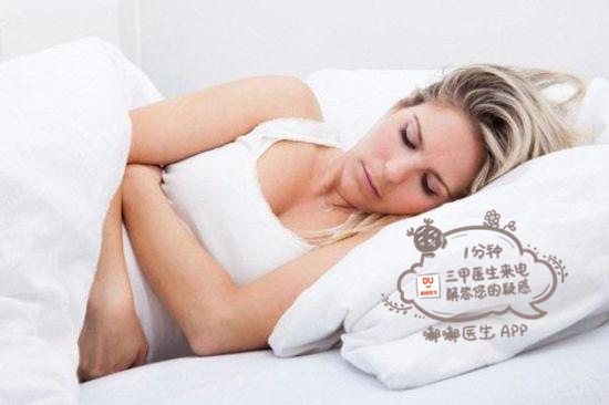 11周孕反应突然减轻了就是胎停吗,孕七周突然不恶心了是不是胎停了