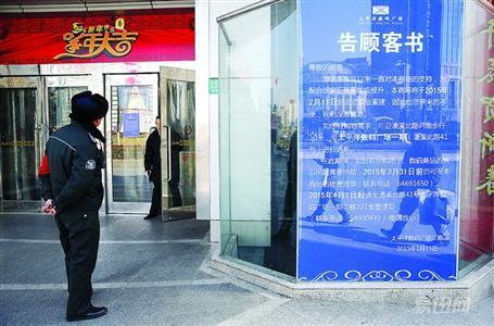 杩囧勾澶钩娲嬬數鐜╁煄鍏抽棬浜嗗悧,澶钩娲嬬數鑴戝煄鐜扮姸