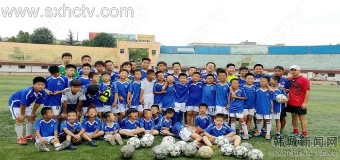2016韩城·黄河金三角青少年足球邀请赛将在陕西韩城火热开赛