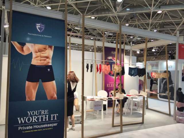 华丽内衣展,朵女郎发布会