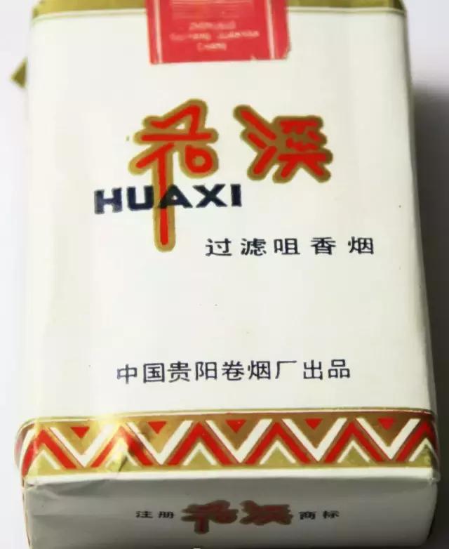中国绝版老香烟，见过五种就说明你老了，老烟民们能认出几个？