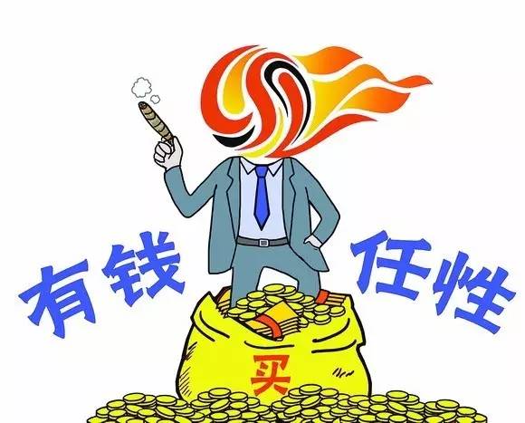 中超烧钱是怎么回事,中超为什么那么烧钱