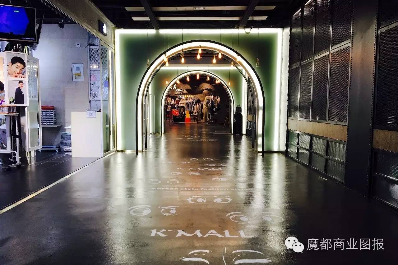 魔都一天攻略,魔都一天商场