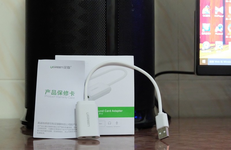 让绿联外置USB声卡来拯救你的电脑吧