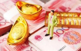 如何防投资理财的风险隐患,如何远离投资理财骗局