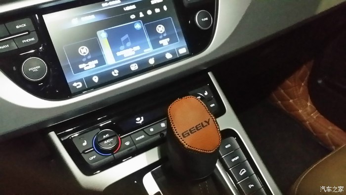 1.8t博越油耗一公里多少钱,博越1.5t真实车主体验