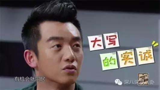 一个韩国出道的香港boy，为什么可以赢尽所有大咖的喜爱