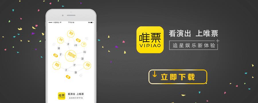 投票看谁唱得好,投票看谁的票数高