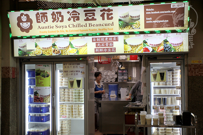 新加坡深夜美食街边小吃,新加坡米其林推荐小吃