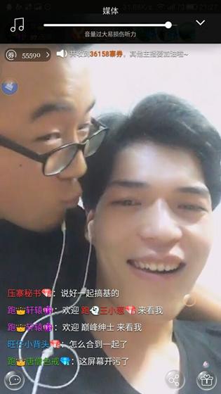 秒杀王思聪所有网红女友正牌“万达夫人”强势插入