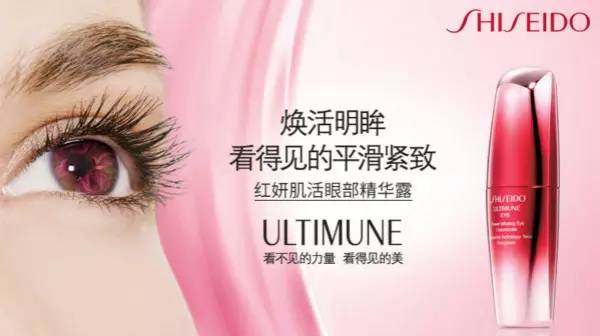 推荐几款好用又实惠的眼霜,口碑眼霜