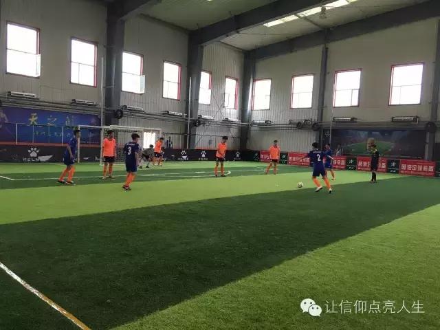 辽东湾实验高级中学2016级运动会,辽宁省实验中学足球班赛