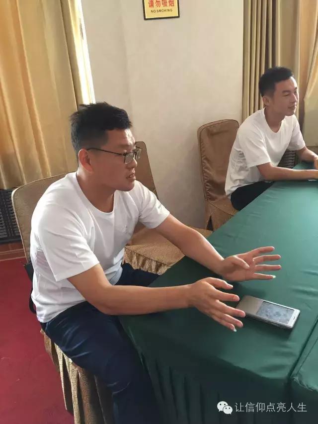 辽东湾实验高级中学2016级运动会,辽宁省实验中学足球班赛