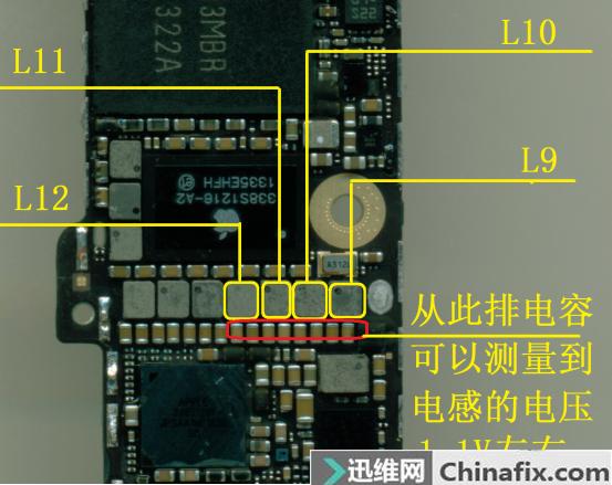 苹果5s不开机维修,葵花宝典要怎么修