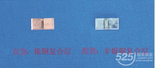 开关什么位置留合适,开关一控多孔