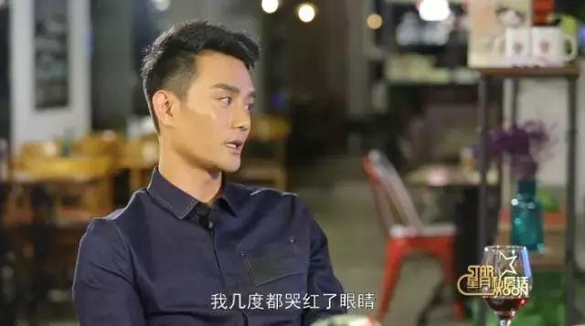 王凯笑声在线听,王凯笑声胡歌