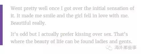 那些刻骨铭心的初恋的瞬间,那些初恋的甜蜜时刻