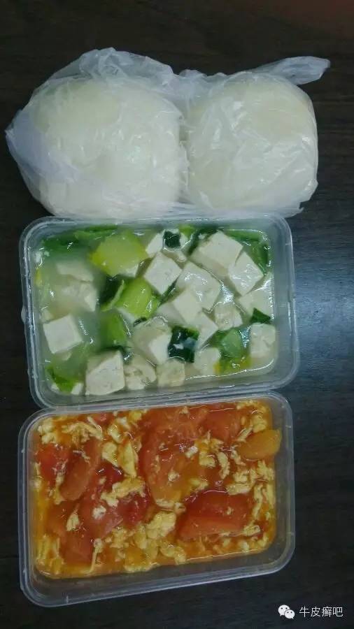 医院专家教你治疗牛皮癣,专家专治牛皮癣方法