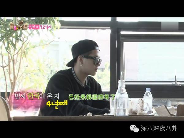 一个韩国出道的香港boy，为什么可以赢尽所有大咖的喜爱