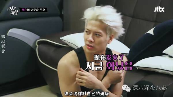 一个韩国出道的香港boy，为什么可以赢尽所有大咖的喜爱