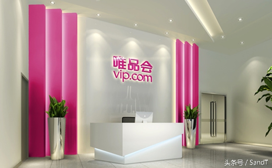 在哪家电商平台买商品靠谱,电商平台购物常见问题