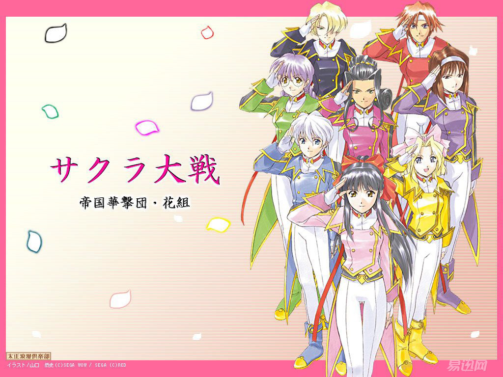 老款任天堂游戏机发布会,任天堂最老的游戏机