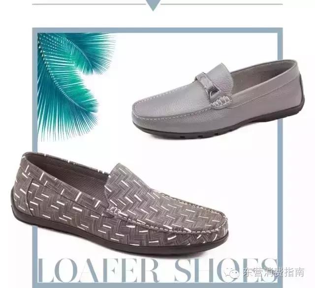 男士真皮休闲鞋推荐沙驰,潮鞋男鞋推荐沙驰