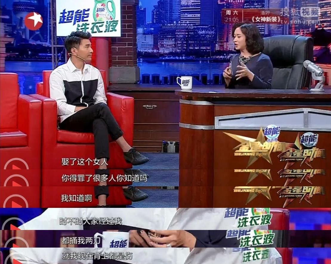 赵又廷对高圆圆的痴情有多深,赵又廷为什么爱赵薇