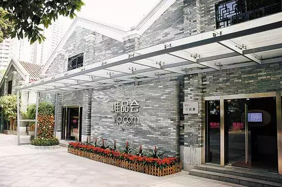 广东互联网百强,广州互联网企业排名前十名