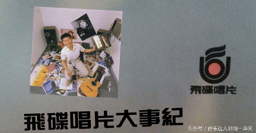 发烧友必听十首歌,发烧友必听黑胶唱片