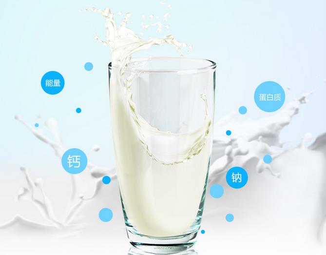 喝了会让人开心一整天的牛奶是什么鬼新西兰纽麦福五十年如一日