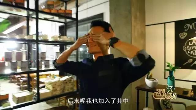 王凯笑声在线听,王凯笑声胡歌