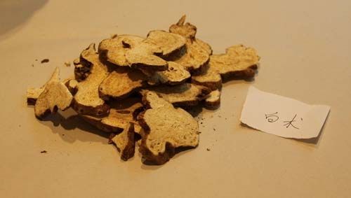 中药治疗宫颈炎的有效方法,中药治疗宫颈炎最好的方法