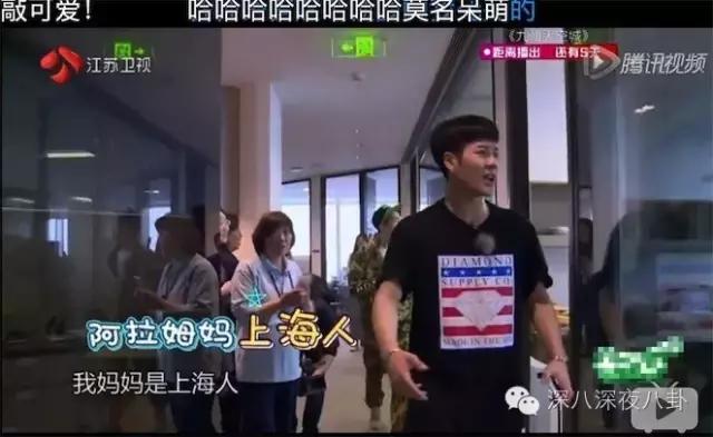 一个韩国出道的香港boy，为什么可以赢尽所有大咖的喜爱