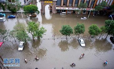 最强降雨即将来袭请做好安全防范,大到暴雨强降雨马上来请做好防范
