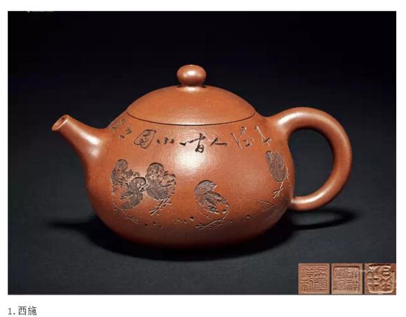 紫砂知识，新人必看，老者请指点，虚心接受。