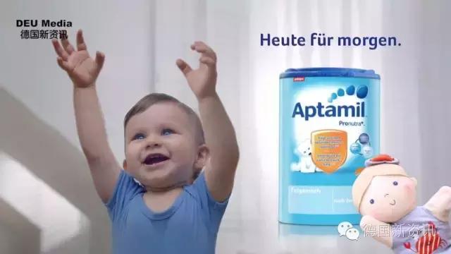 德国爱他美奶粉为什么便宜,德国爱他美奶粉几月缺货
