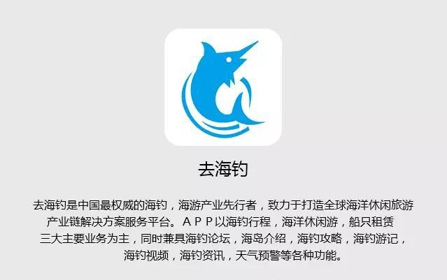 国外海钓巨物视频大全,去海钓路亚