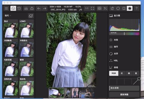 修图真的是一门技术,修图制作更方便