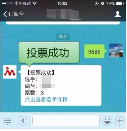 微信最讨厌的七个行为,微信上最讨厌的5种行为